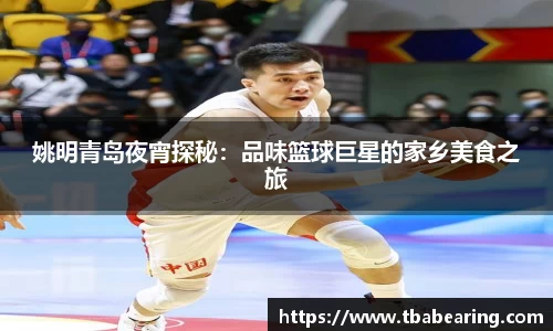 多多28官方网站