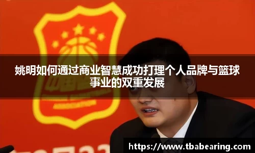 多多28网址