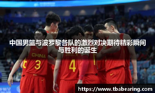 多多28官网