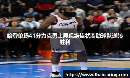 多多28官方网站