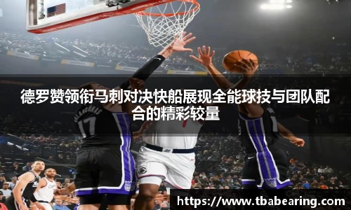 多多28官网