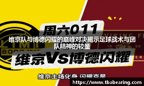 多多28官方网站