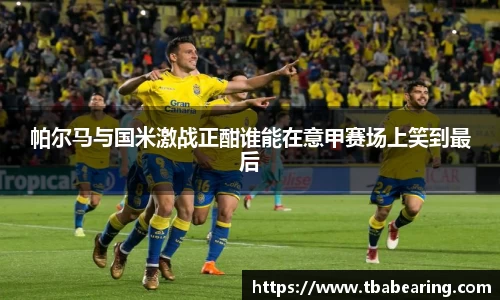 多多28官方网站