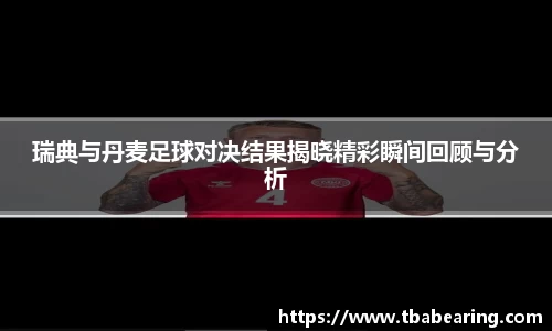 多多28网址
