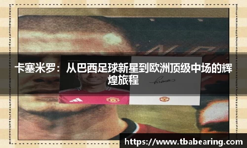 多多28